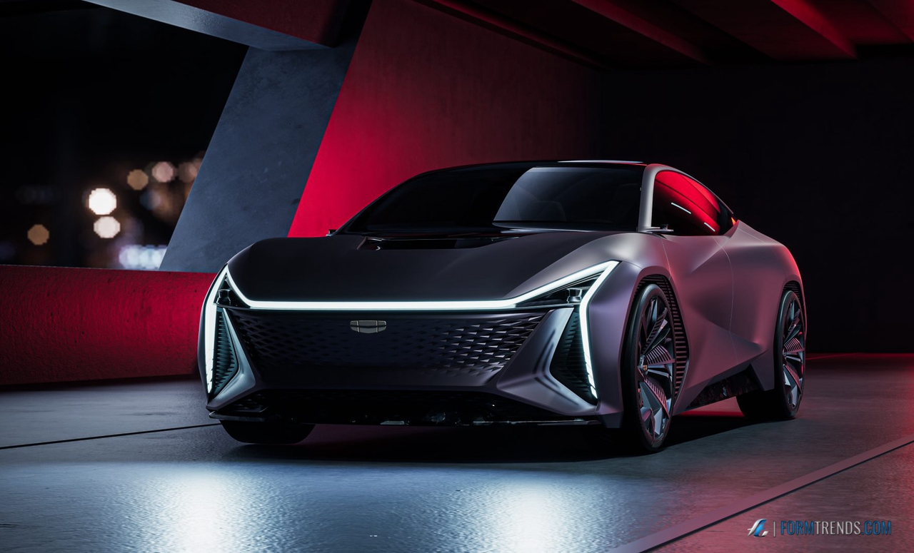 Geely Vision Starburst