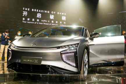 HiPhi X Founder Edition